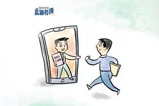 新利18 客服电话截图1